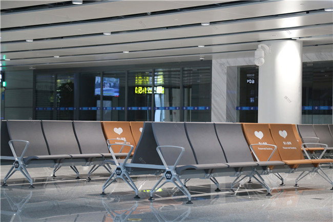 Aeroporto Internacional de Changsha Huanghua