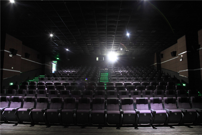 cinema seating