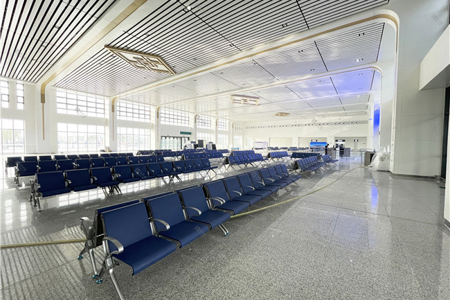 Estação Ferroviária de Chaoling