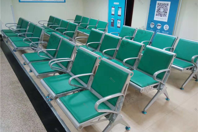 Hospital Popular da Província de Hubei