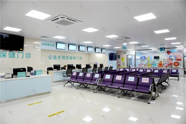 Centro Nanhai para Controle e Prevenção de Doenças (Yanbu)