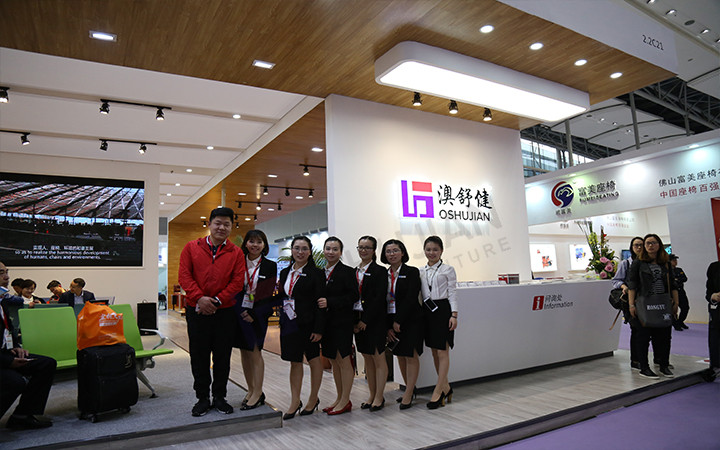 2017 Feira Internacional de Móveis da China (Guangzhou)