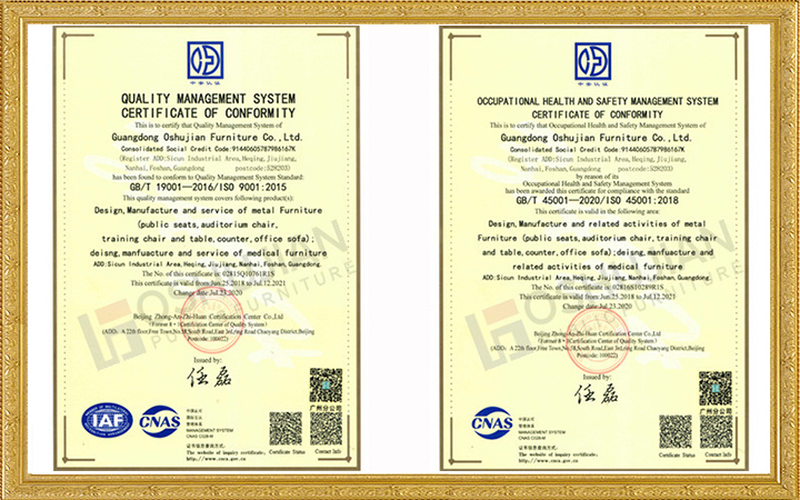 ISO9001,ISO45001